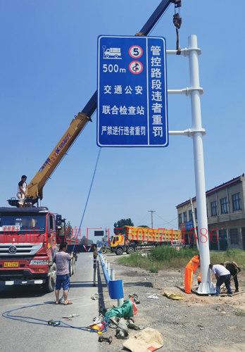 黑龙江交通标志牌制作厂家